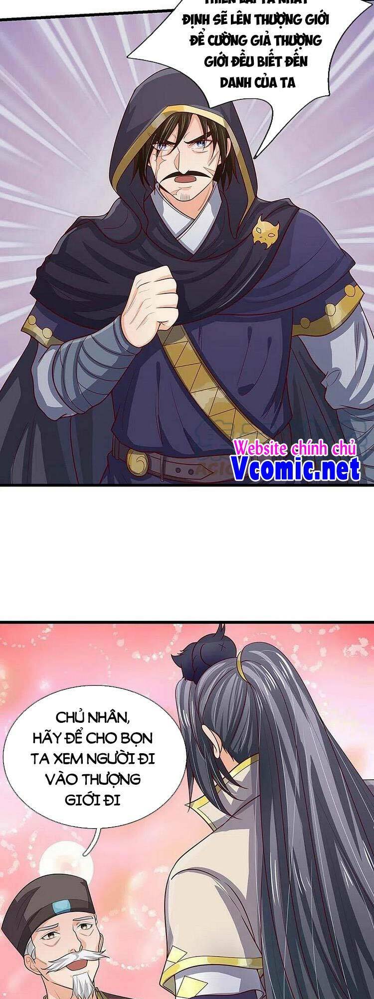 Thần Võ Thiên Tôn Chapter 445 - Trang 2