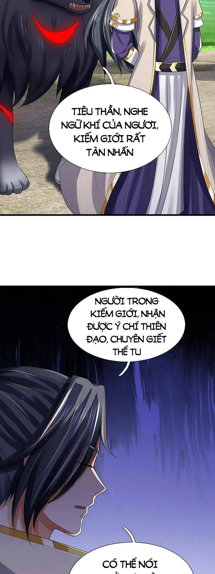 Thần Võ Thiên Tôn Chapter 446 - Trang 2