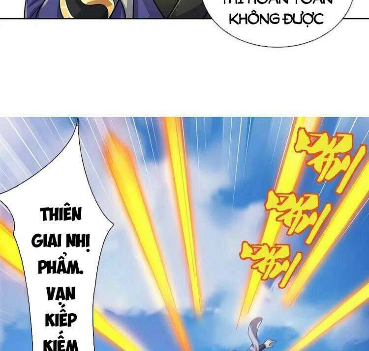 Thần Võ Thiên Tôn Chapter 448 - Trang 2