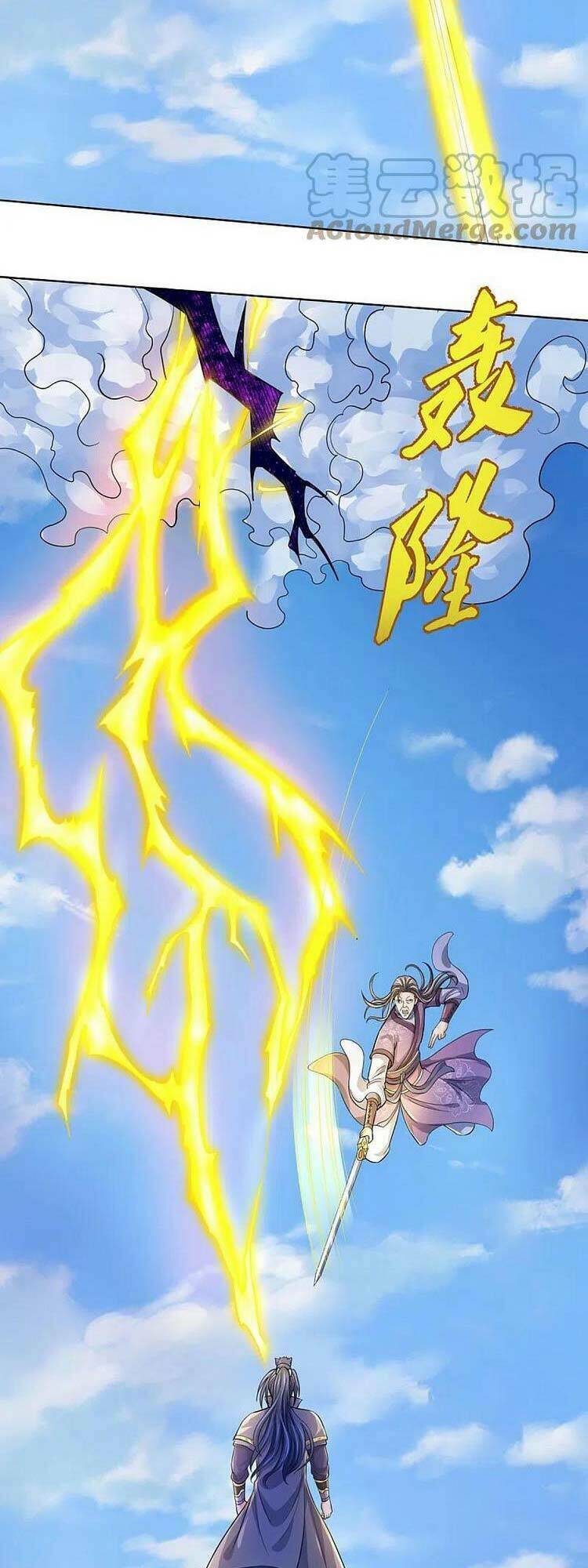 Thần Võ Thiên Tôn Chapter 448 - Trang 2