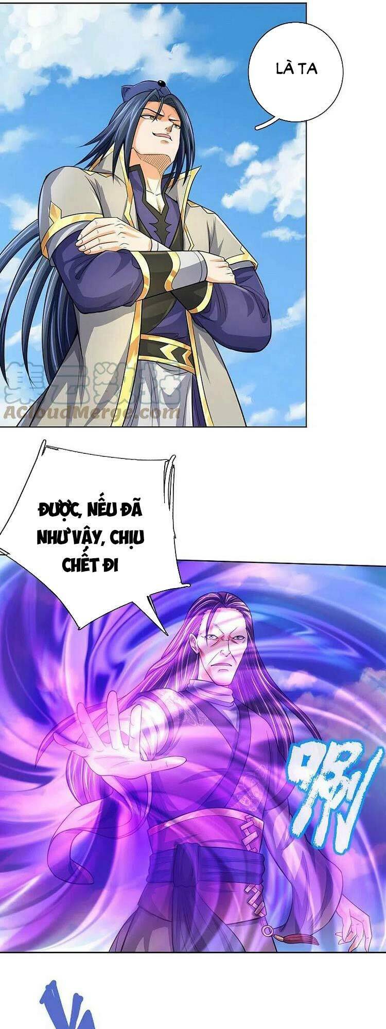 Thần Võ Thiên Tôn Chapter 448 - Trang 2