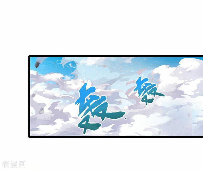 Thần Võ Thiên Tôn Chapter 45 - Trang 2