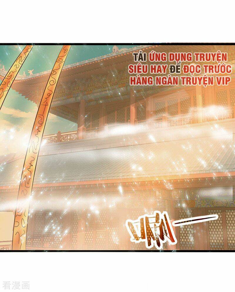Thần Võ Thiên Tôn Chapter 45 - Trang 2