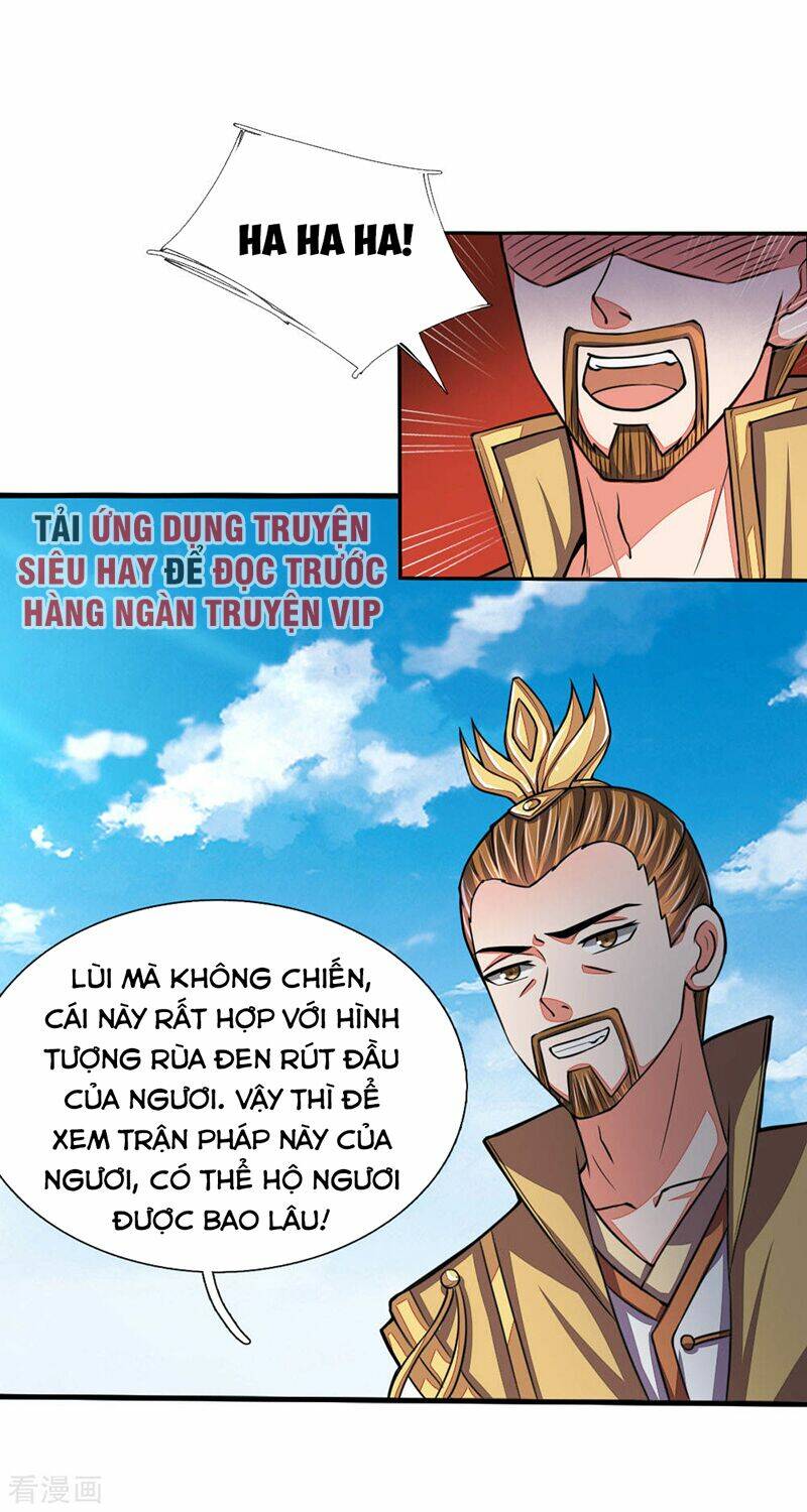 Thần Võ Thiên Tôn Chapter 45 - Trang 2