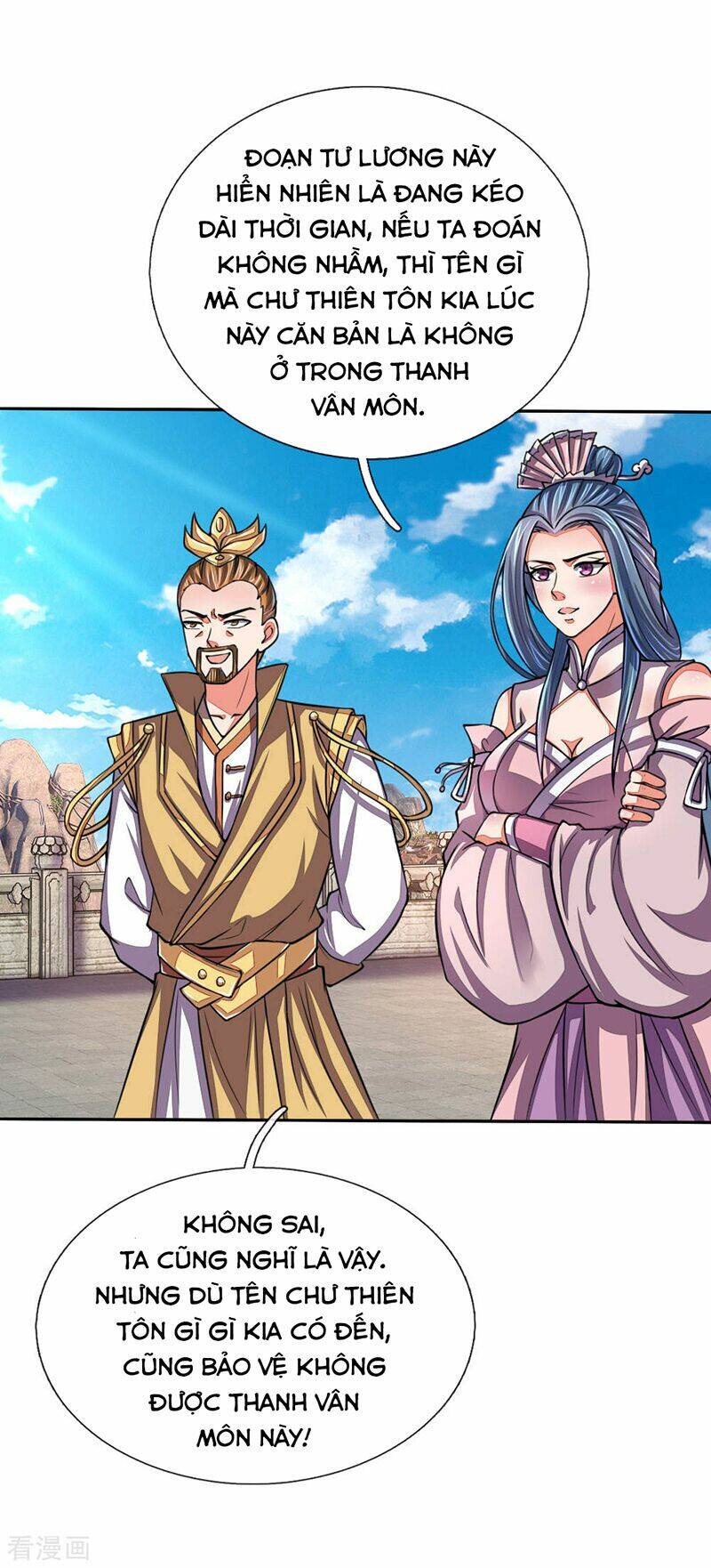 Thần Võ Thiên Tôn Chapter 45 - Trang 2