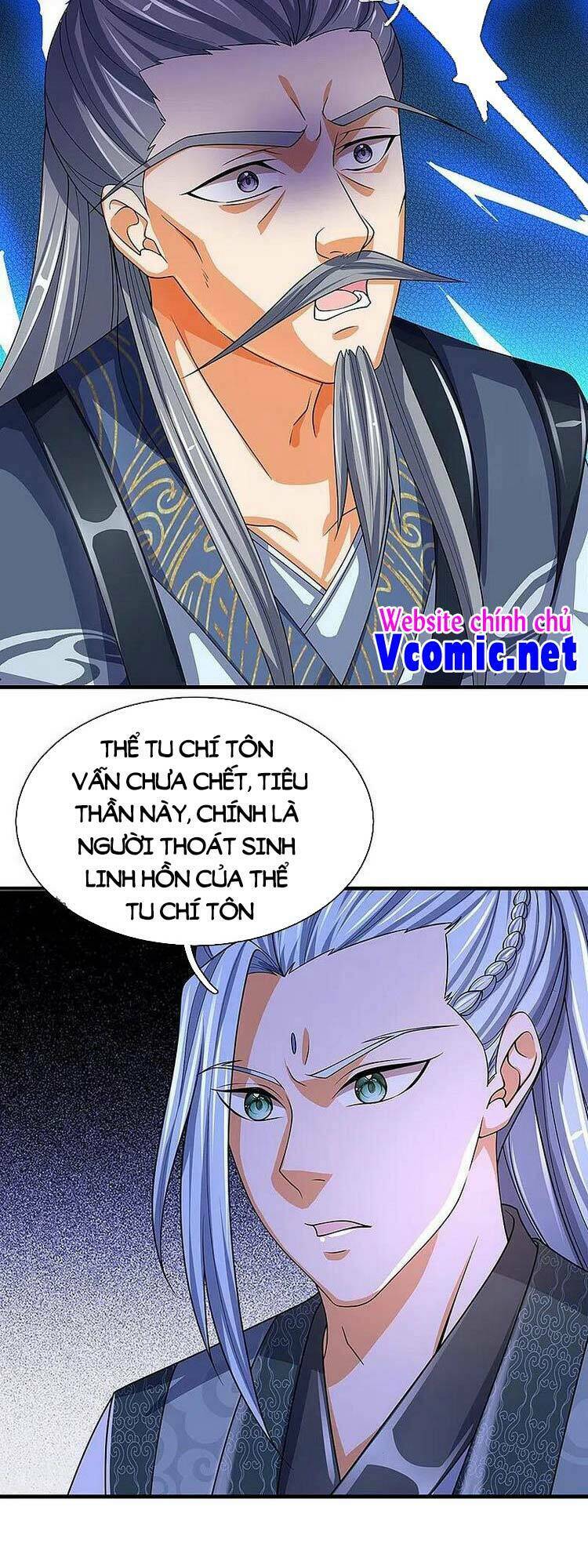 Thần Võ Thiên Tôn Chapter 451 - Trang 2