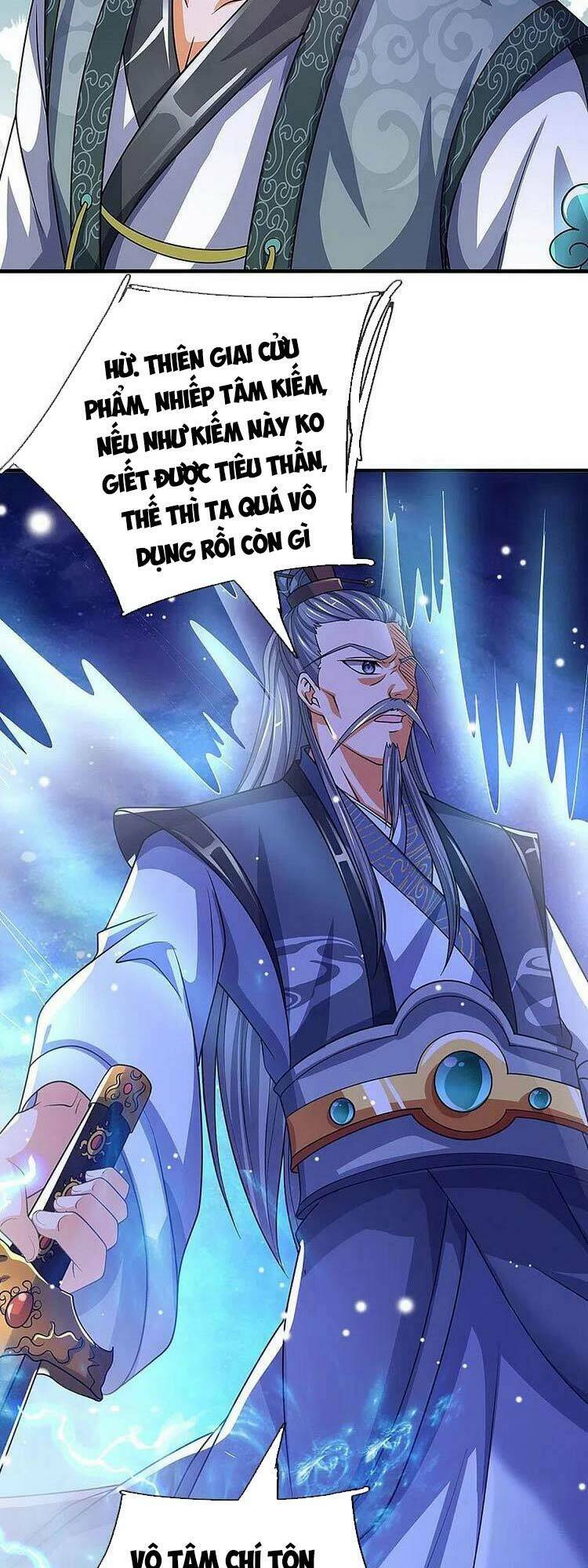 Thần Võ Thiên Tôn Chapter 451 - Trang 2