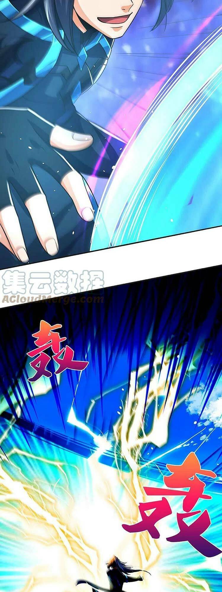 Thần Võ Thiên Tôn Chapter 453 - Trang 2