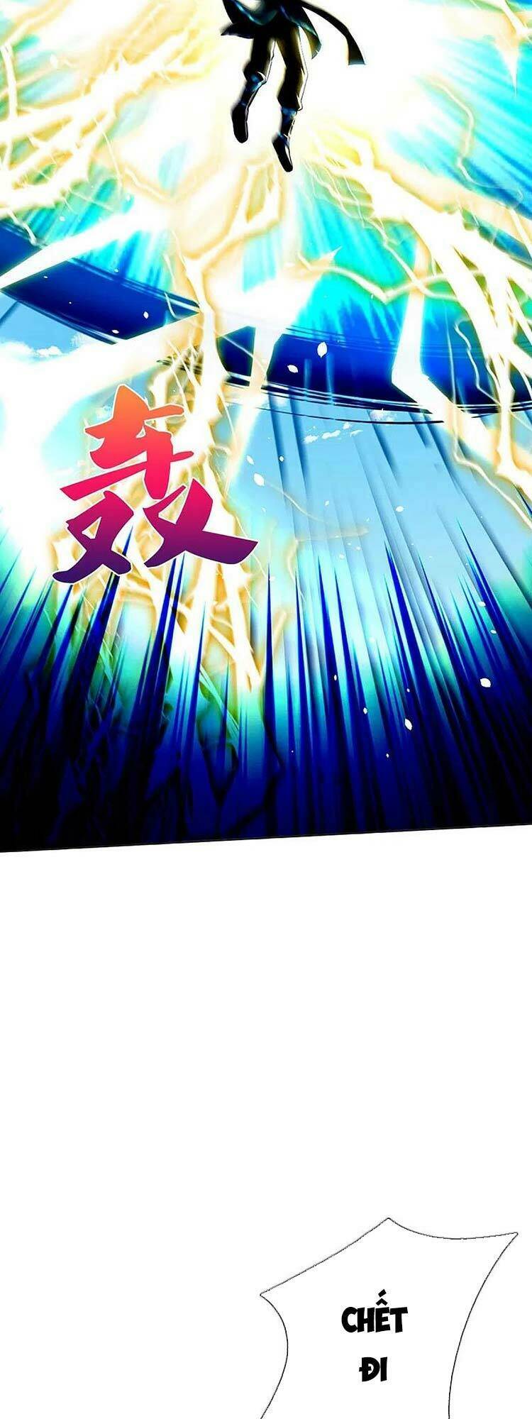 Thần Võ Thiên Tôn Chapter 453 - Trang 2