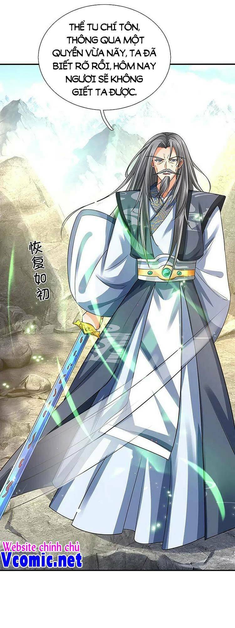 Thần Võ Thiên Tôn Chapter 453 - Trang 2