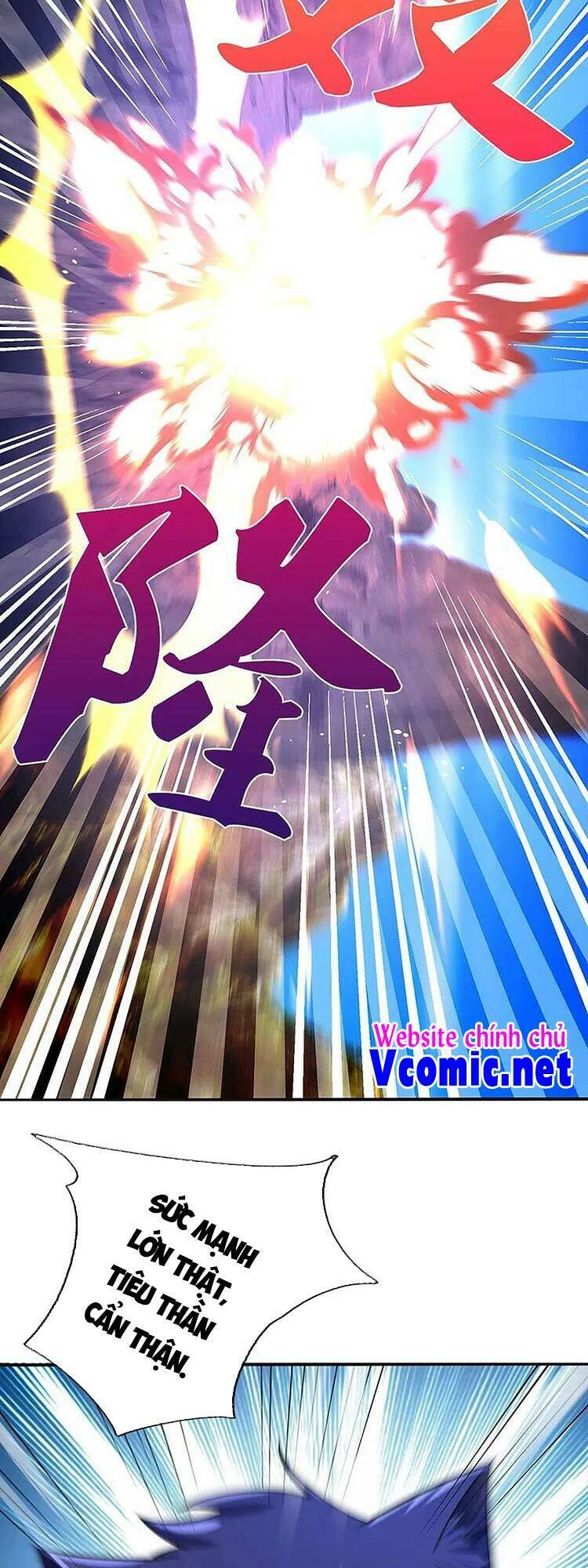 Thần Võ Thiên Tôn Chapter 453 - Trang 2