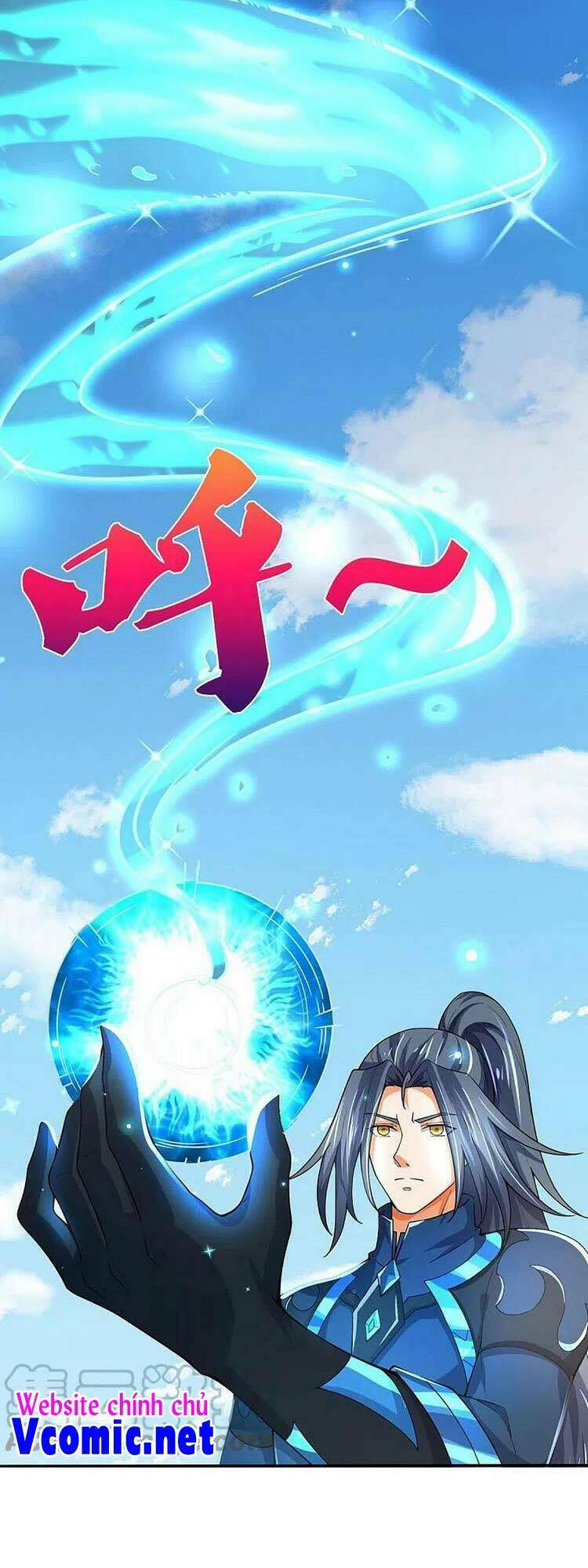 Thần Võ Thiên Tôn Chapter 454 - Trang 2