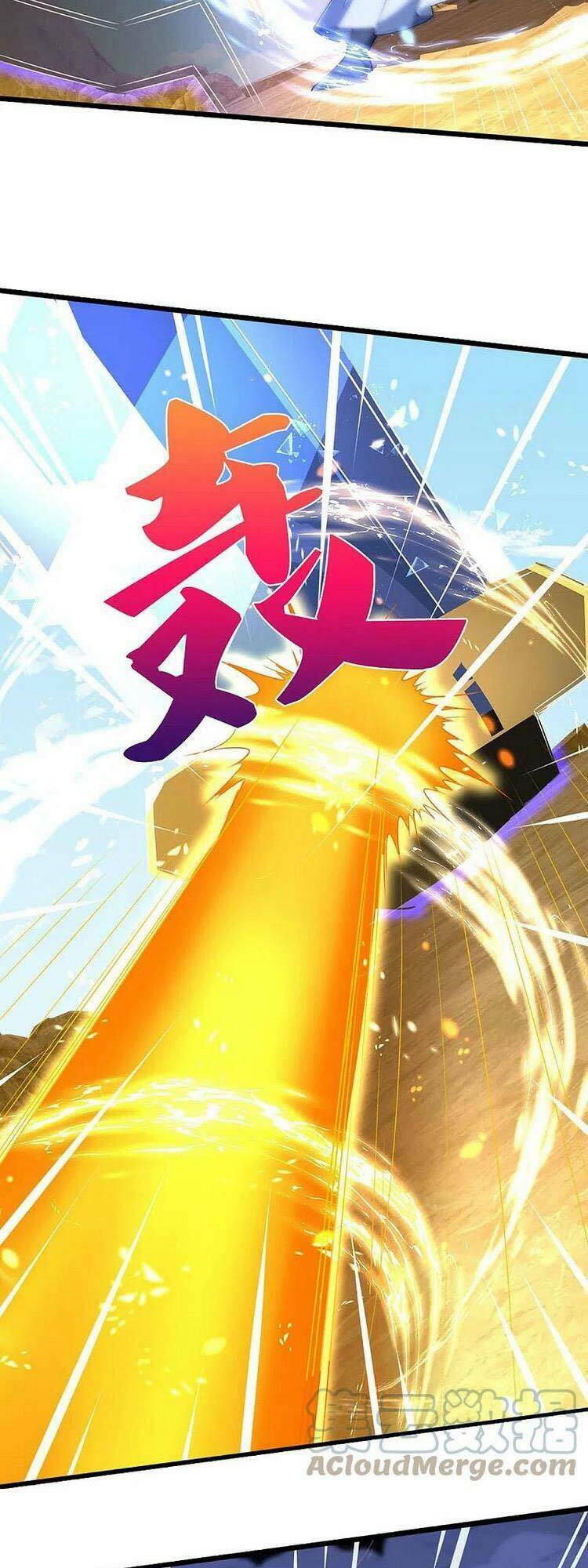 Thần Võ Thiên Tôn Chapter 454 - Trang 2