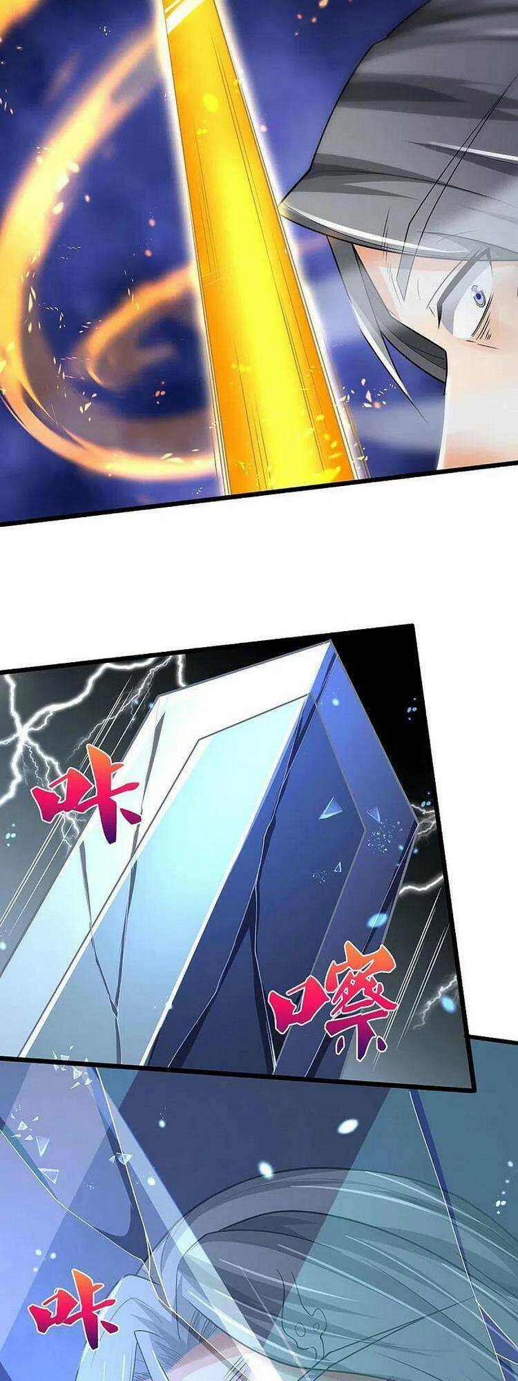 Thần Võ Thiên Tôn Chapter 454 - Trang 2