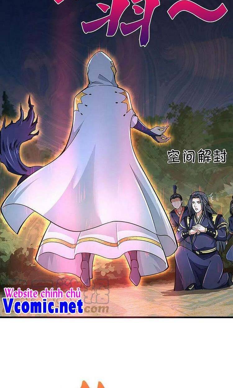 Thần Võ Thiên Tôn Chapter 455 - Trang 2