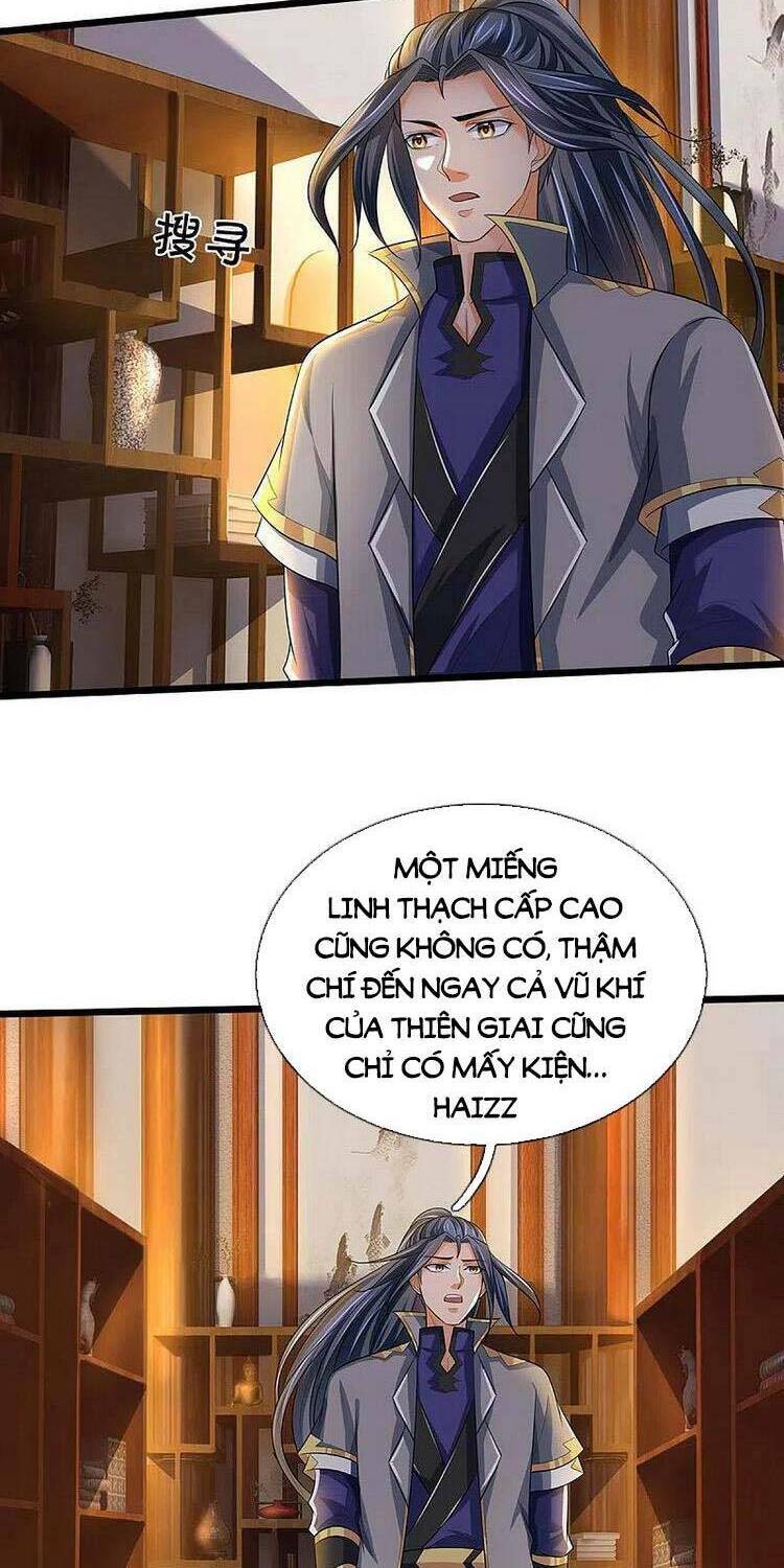 Thần Võ Thiên Tôn Chapter 455 - Trang 2