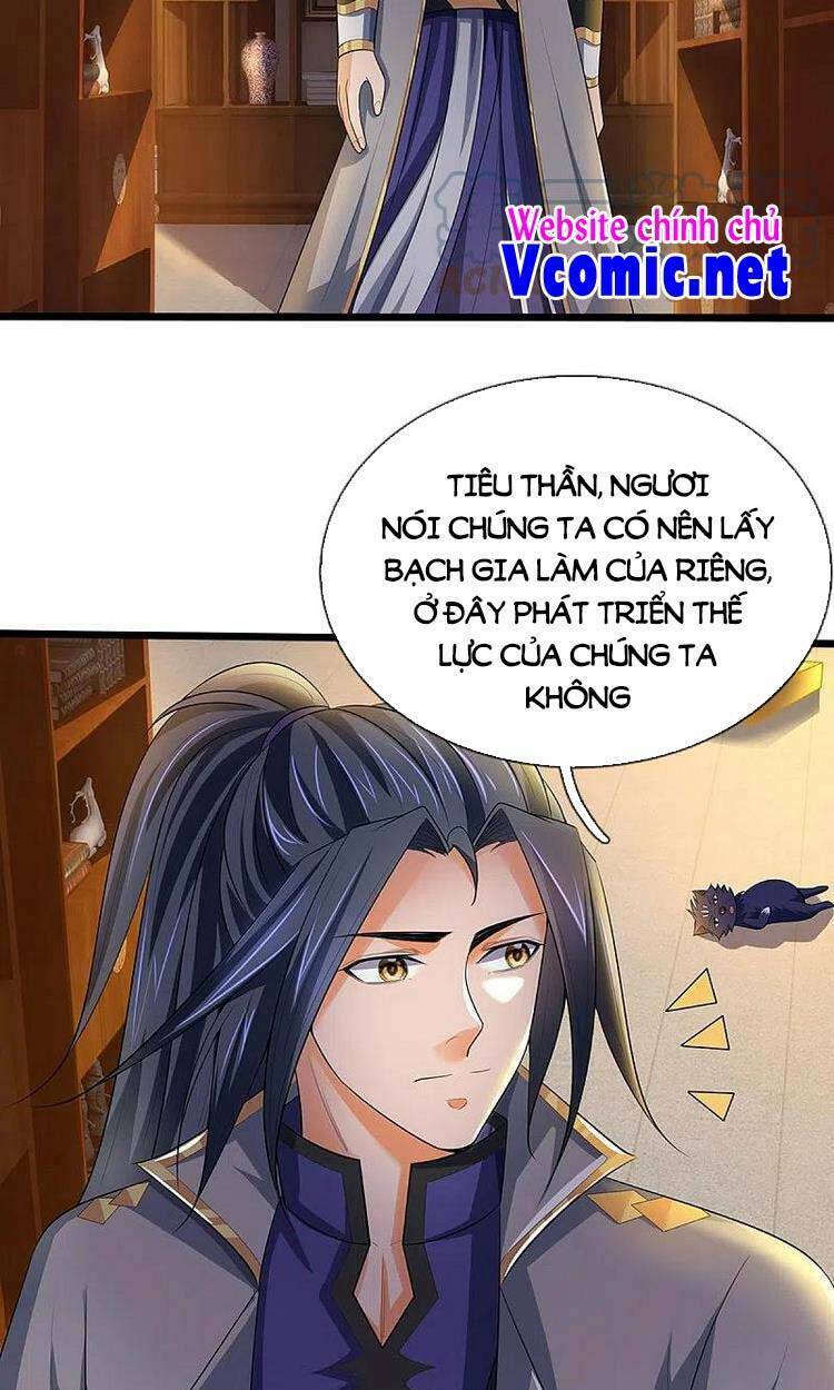 Thần Võ Thiên Tôn Chapter 455 - Trang 2