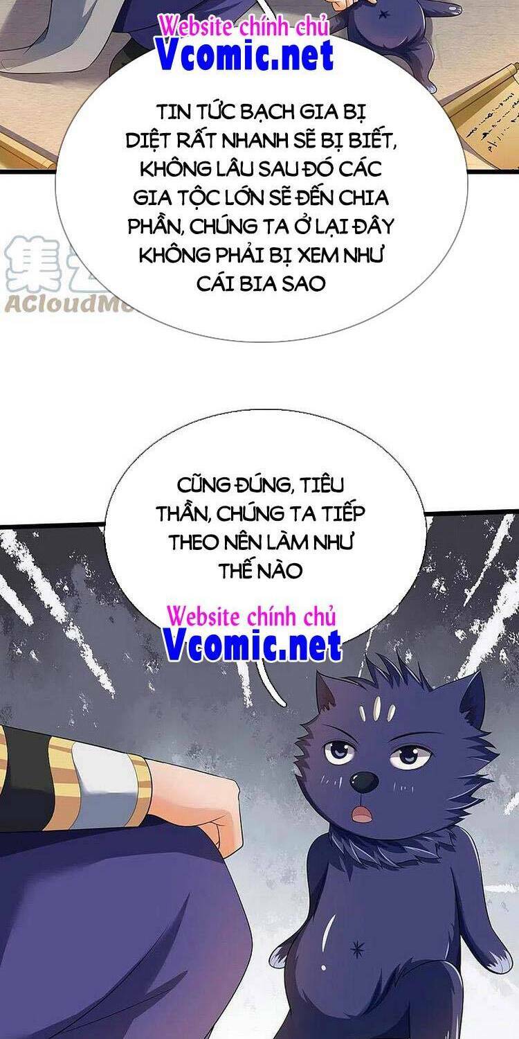 Thần Võ Thiên Tôn Chapter 455 - Trang 2
