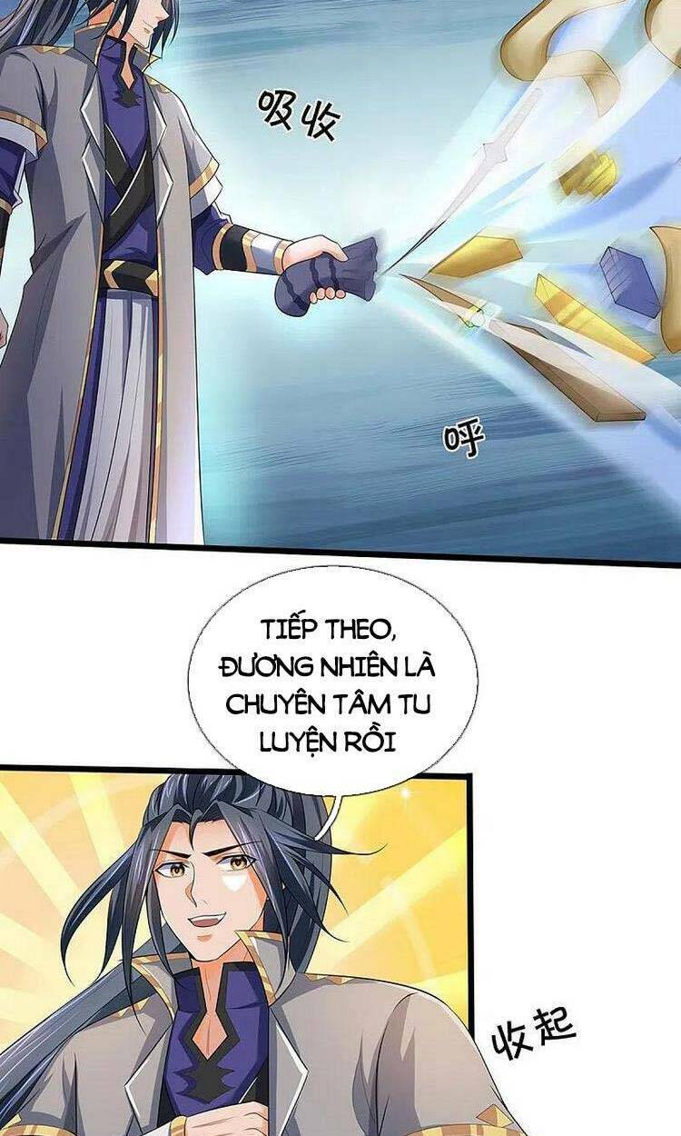 Thần Võ Thiên Tôn Chapter 455 - Trang 2