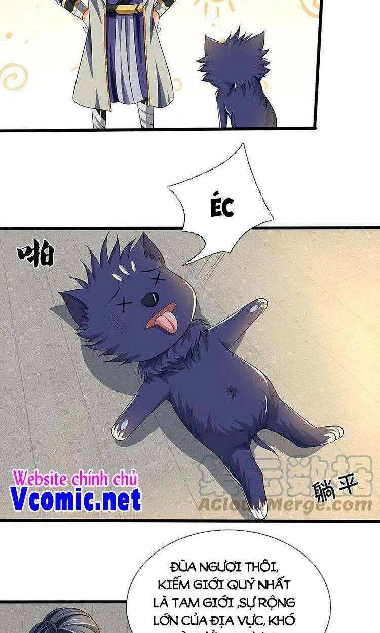 Thần Võ Thiên Tôn Chapter 455 - Trang 2