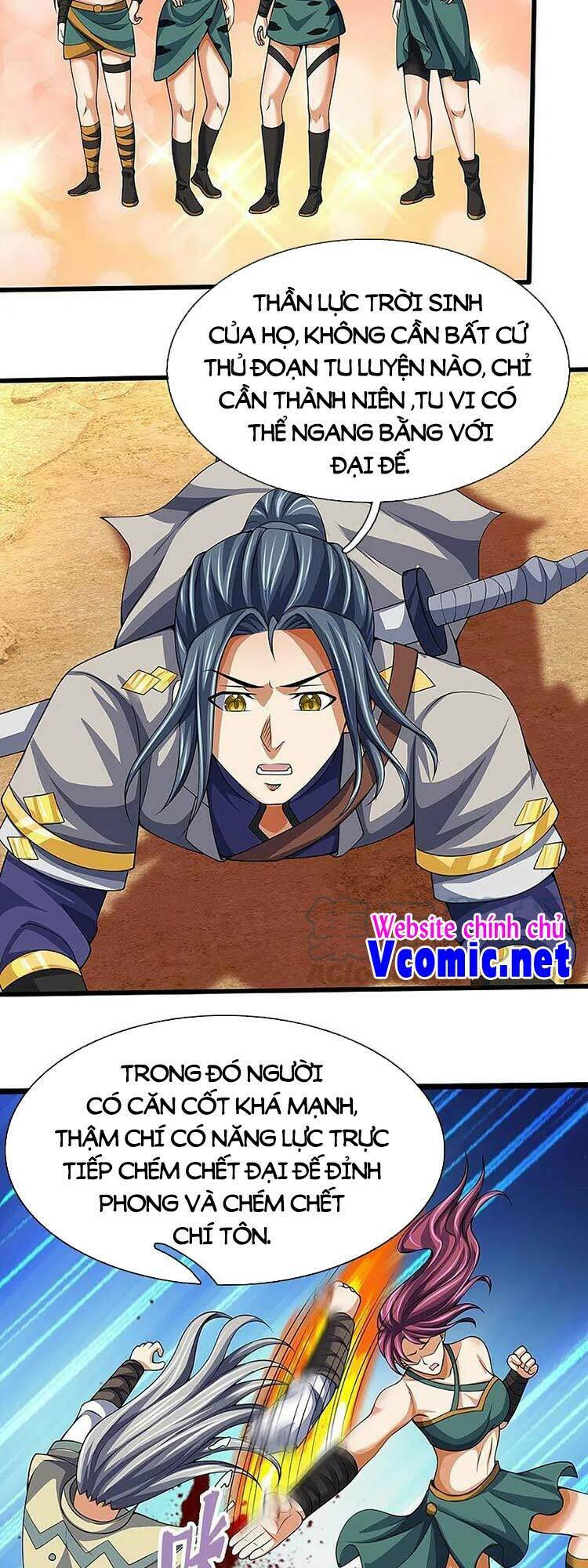 Thần Võ Thiên Tôn Chapter 456 - Trang 2