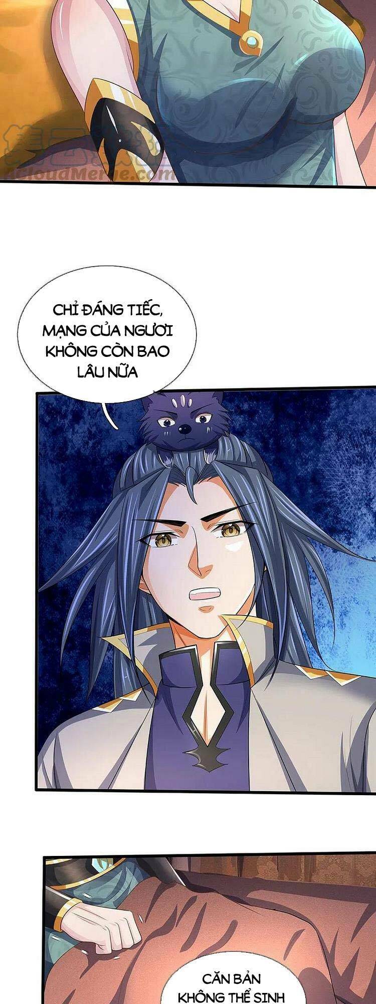 Thần Võ Thiên Tôn Chapter 458 - Trang 2