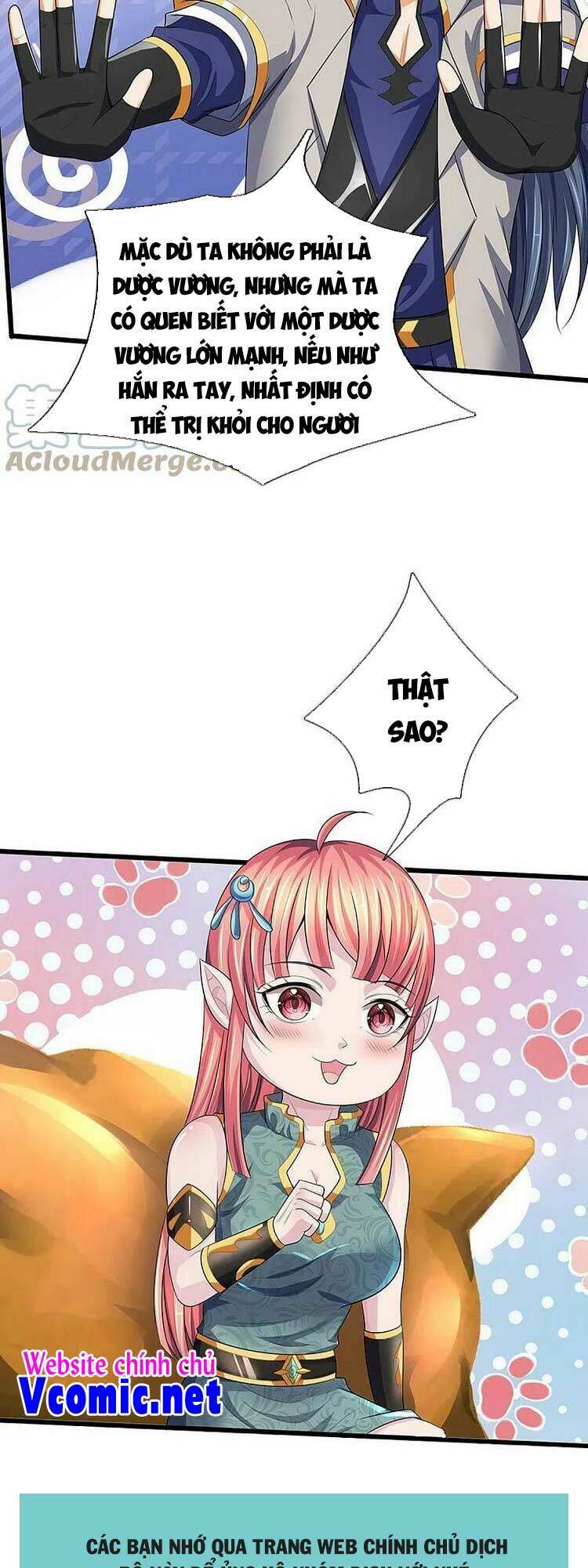 Thần Võ Thiên Tôn Chapter 458 - Trang 2