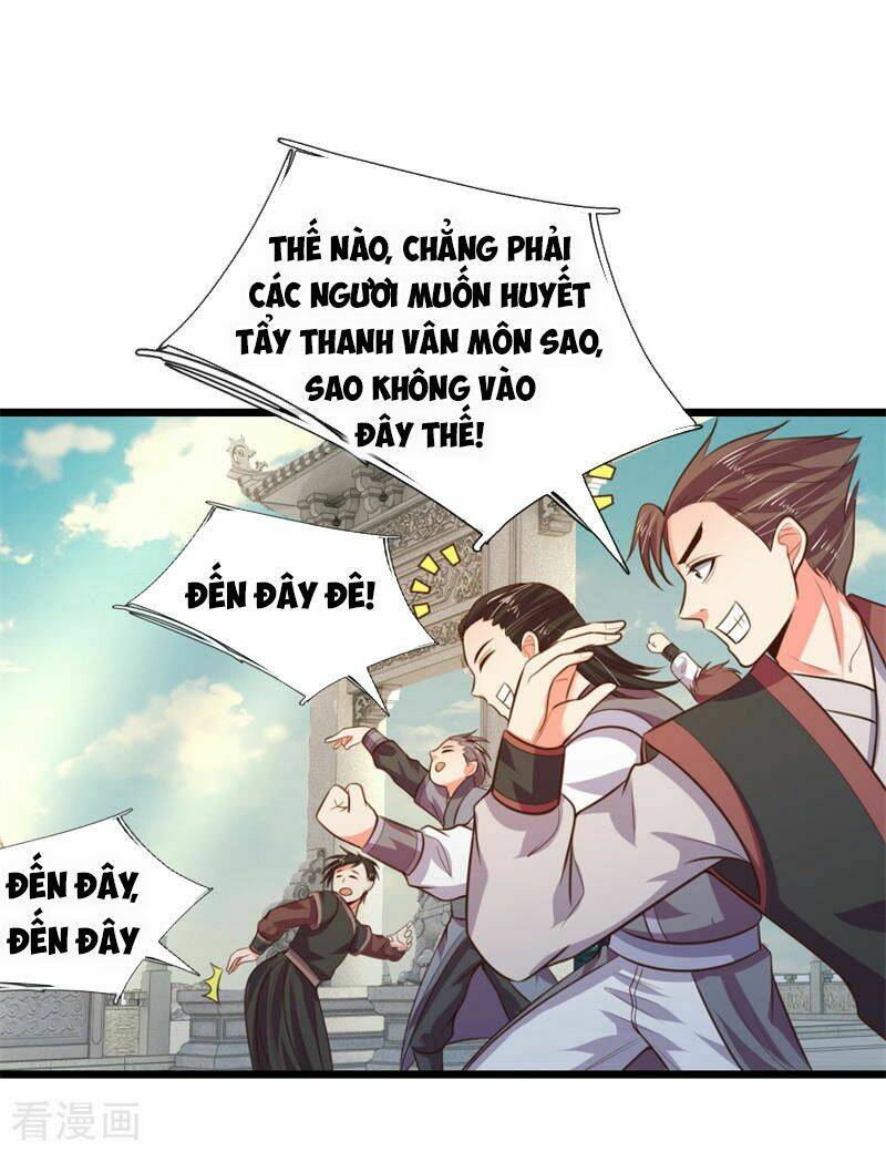 Thần Võ Thiên Tôn Chapter 46 - Trang 2