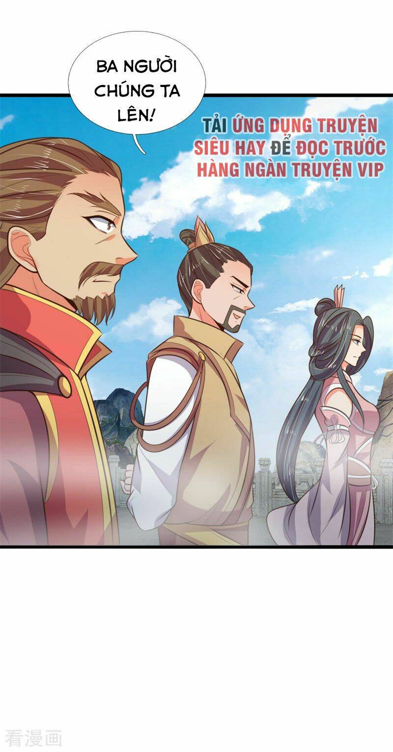 Thần Võ Thiên Tôn Chapter 46 - Trang 2