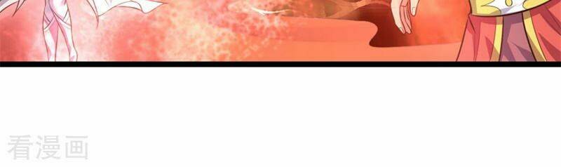 Thần Võ Thiên Tôn Chapter 46 - Trang 2