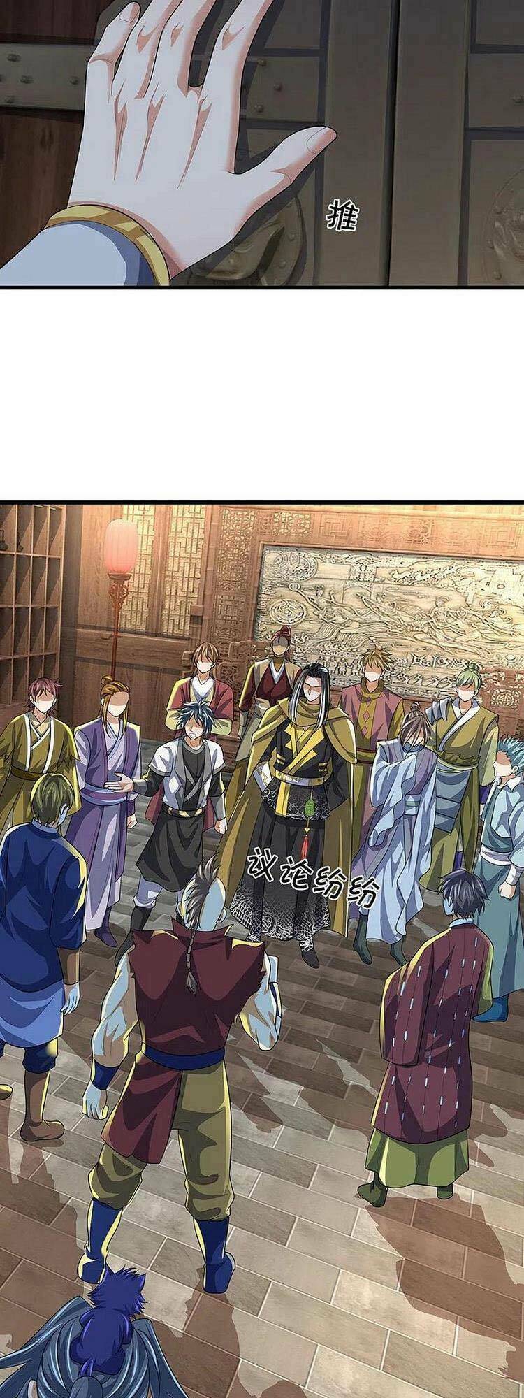 Thần Võ Thiên Tôn Chapter 460 - Trang 2