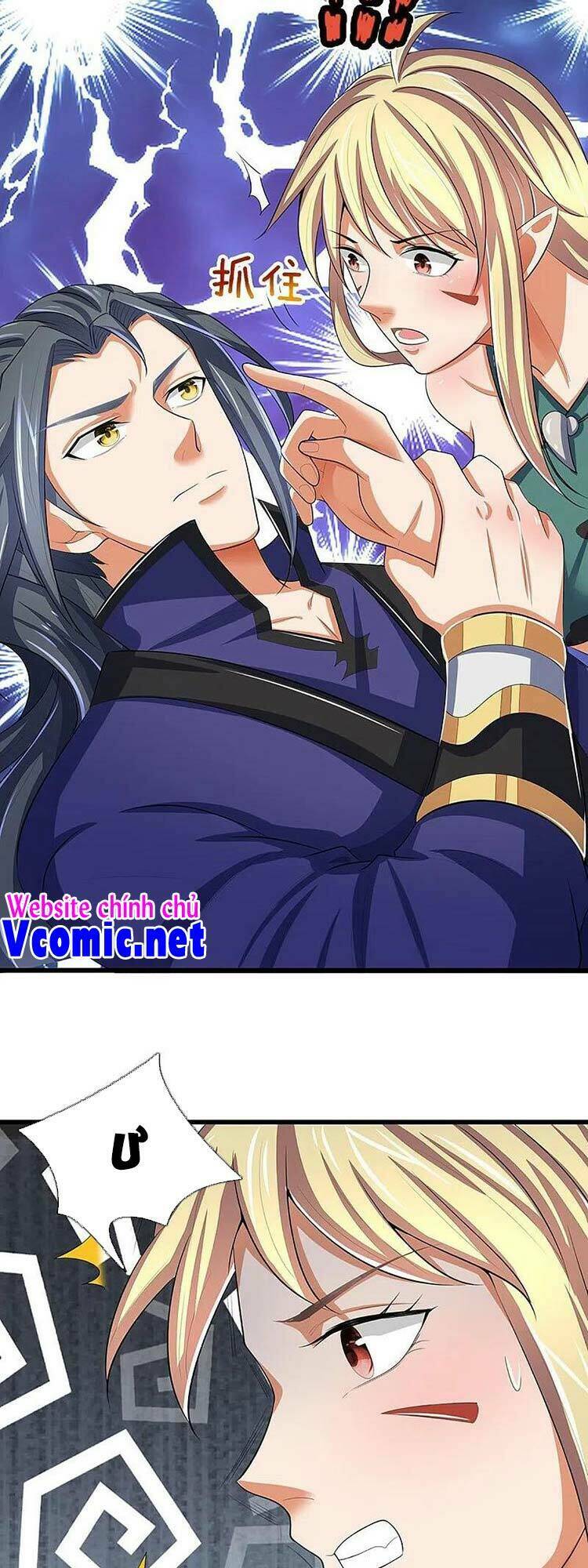 Thần Võ Thiên Tôn Chapter 462 - Trang 2