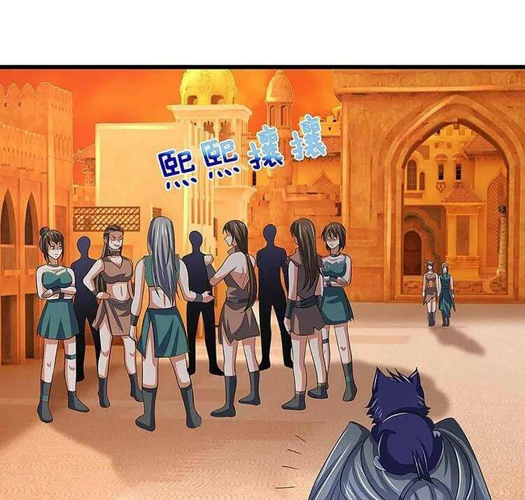 Thần Võ Thiên Tôn Chapter 462 - Trang 2