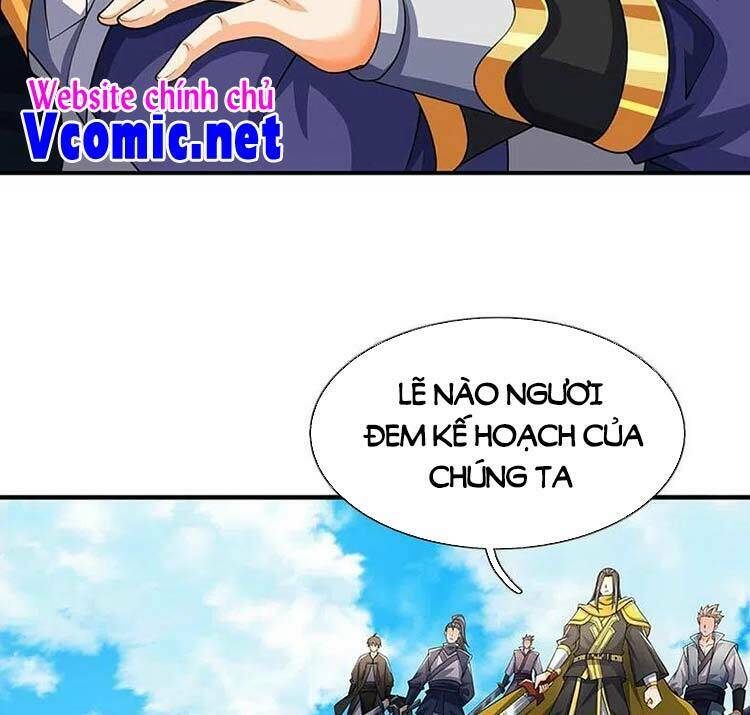 Thần Võ Thiên Tôn Chapter 464 - Trang 2