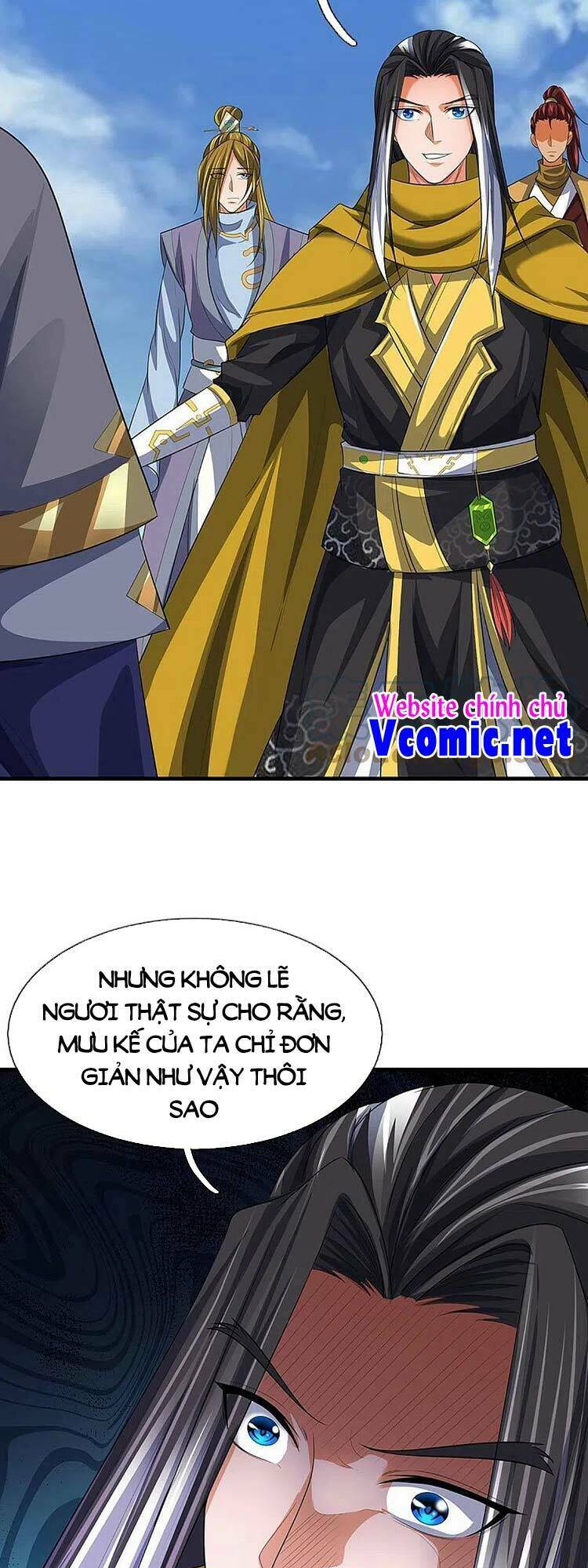 Thần Võ Thiên Tôn Chapter 464 - Trang 2