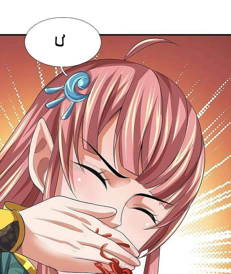 Thần Võ Thiên Tôn Chapter 464 - Trang 2