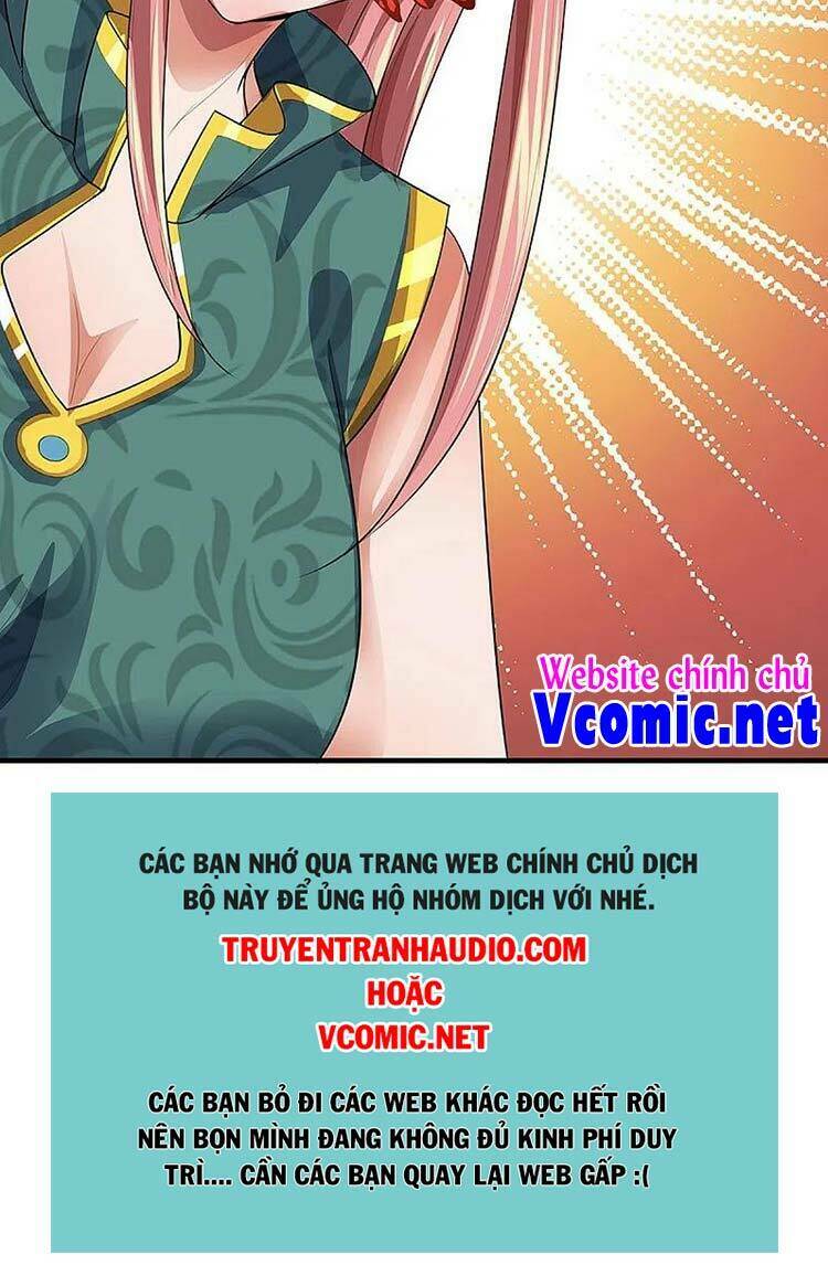 Thần Võ Thiên Tôn Chapter 464 - Trang 2