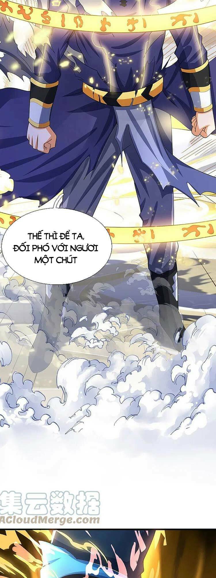 Thần Võ Thiên Tôn Chapter 466 - Trang 2