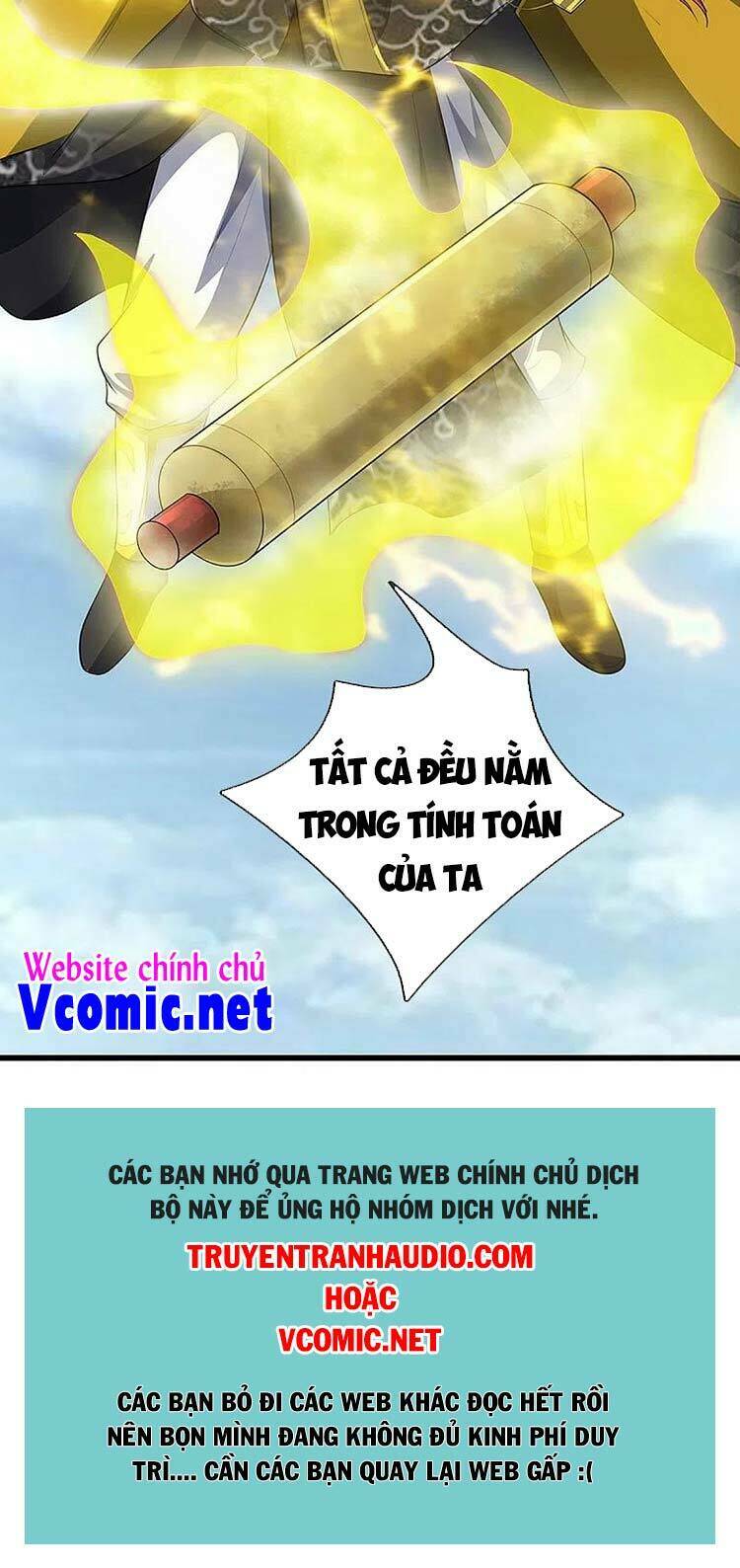 Thần Võ Thiên Tôn Chapter 466 - Trang 2