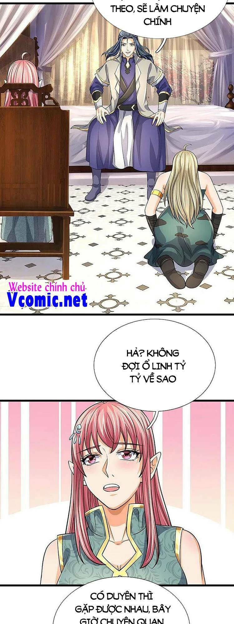 Thần Võ Thiên Tôn Chapter 468 - Trang 2