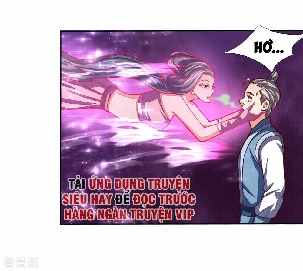 Thần Võ Thiên Tôn Chapter 47 - Trang 2