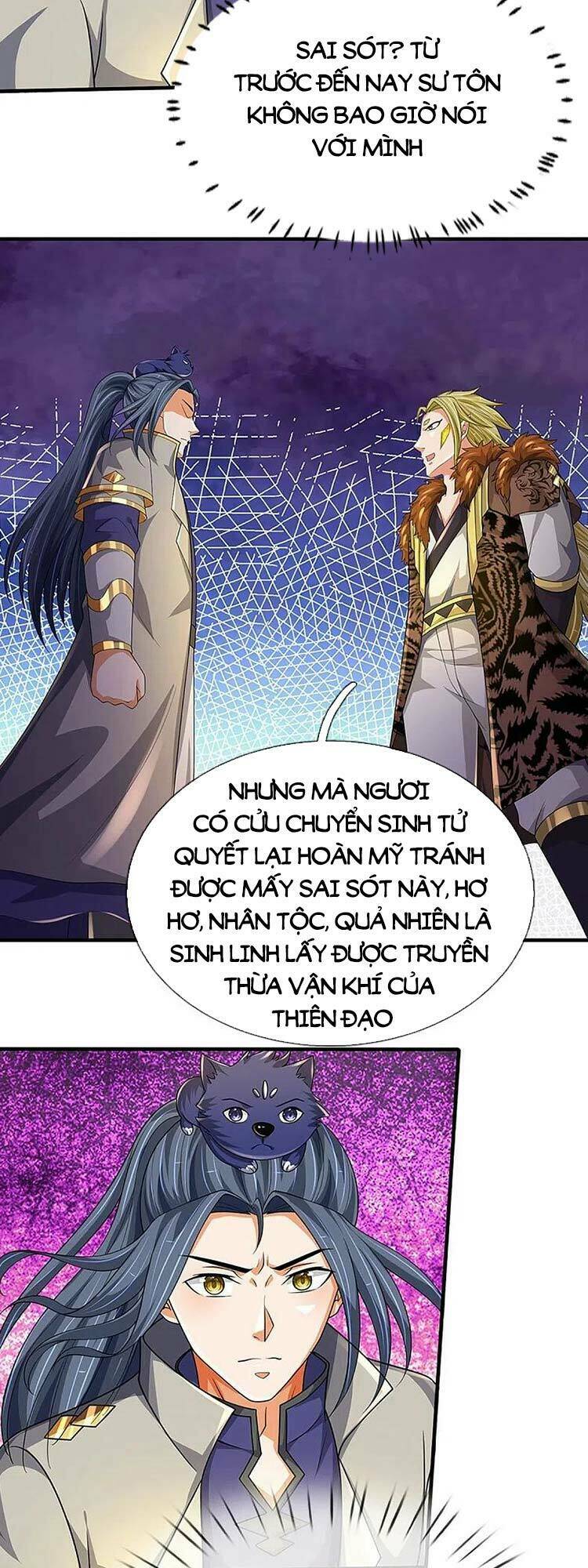 Thần Võ Thiên Tôn Chapter 470 - Trang 2