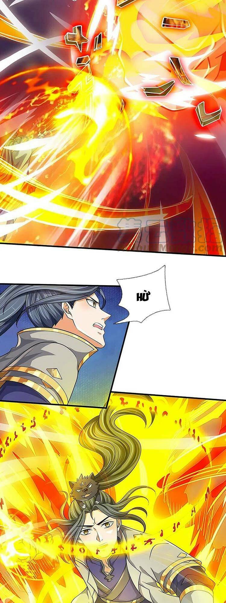 Thần Võ Thiên Tôn Chapter 470 - Trang 2