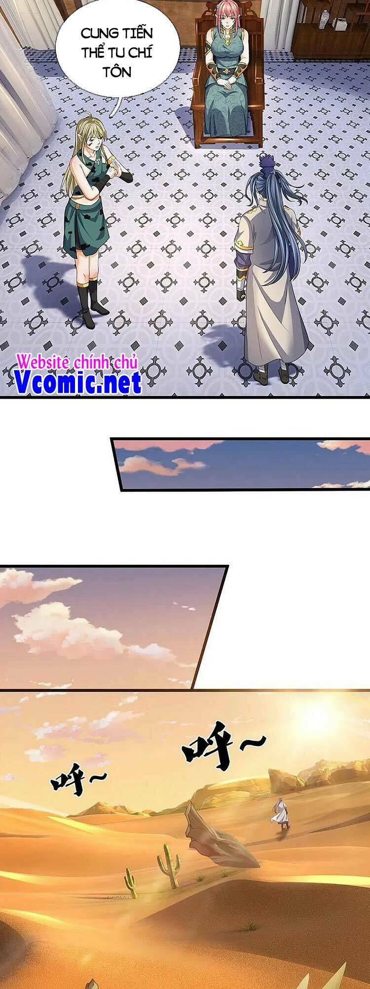 Thần Võ Thiên Tôn Chapter 471 - Trang 2