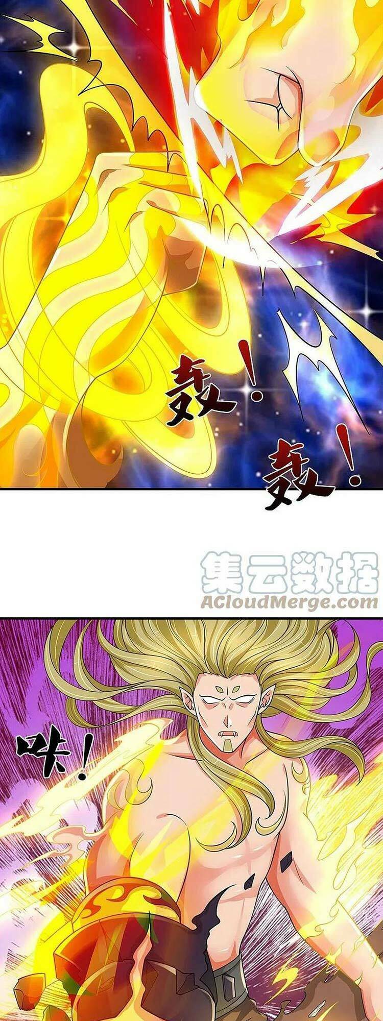 Thần Võ Thiên Tôn Chapter 471 - Trang 2