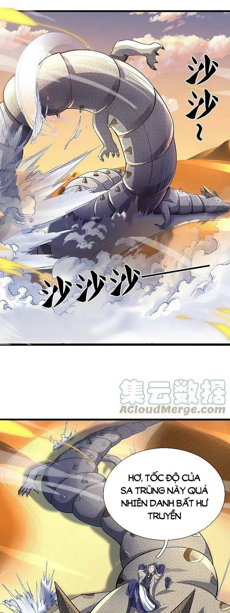 Thần Võ Thiên Tôn Chapter 472 - Trang 2