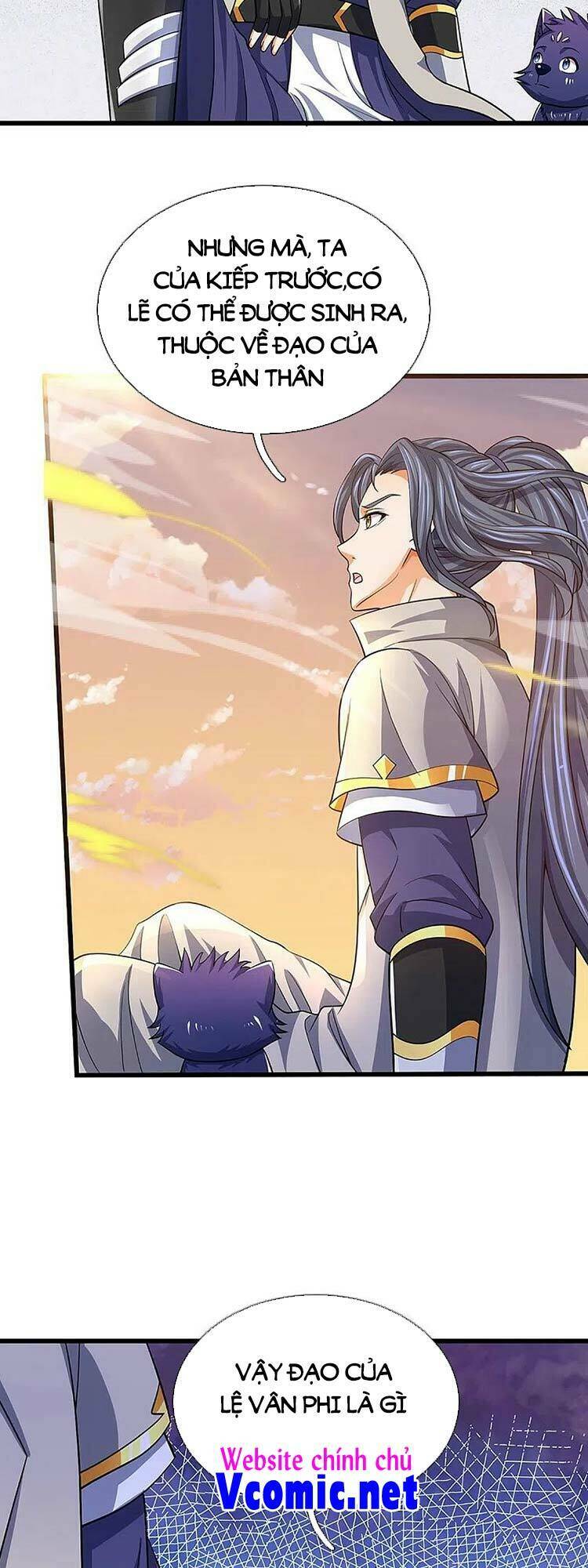 Thần Võ Thiên Tôn Chapter 472 - Trang 2