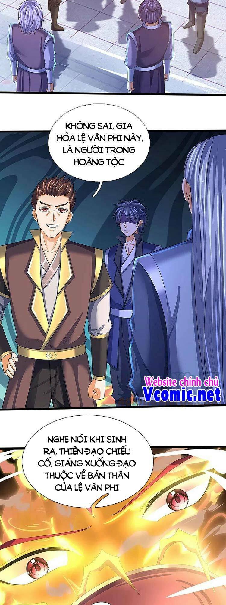 Thần Võ Thiên Tôn Chapter 472 - Trang 2