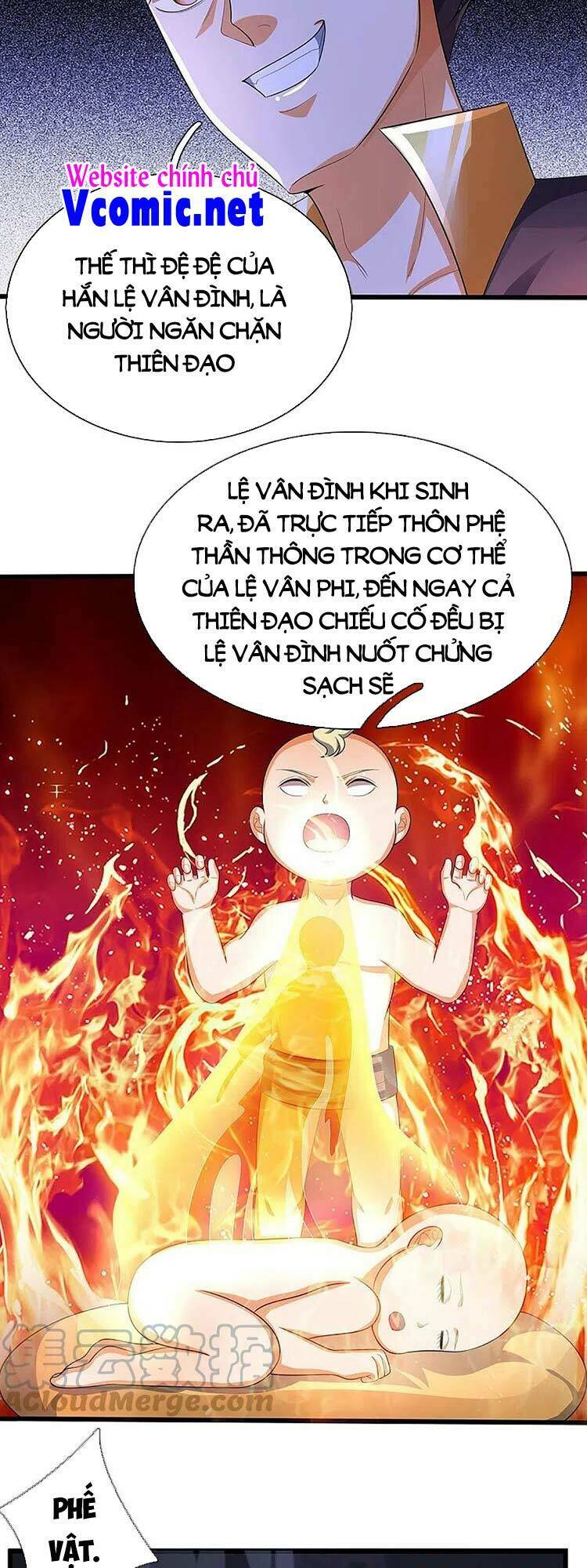 Thần Võ Thiên Tôn Chapter 472 - Trang 2