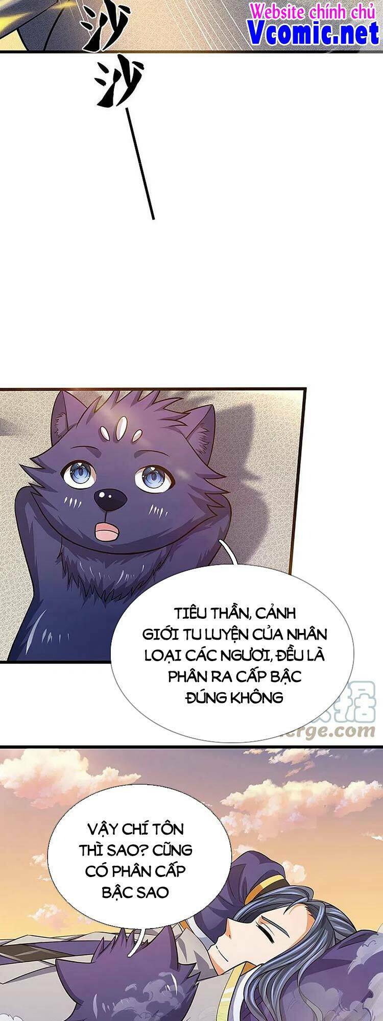 Thần Võ Thiên Tôn Chapter 472 - Trang 2